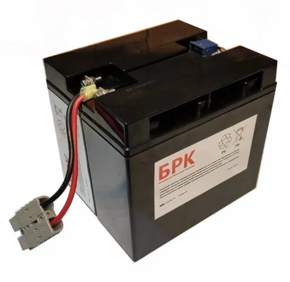 Apc rbc7. Батарея APC rbc7. Батарейный комплект БРК 55 (rbc55). APC by Schneider Electric rbc7. APC by Schneider Electric rbc6 12в 12 а·ч.