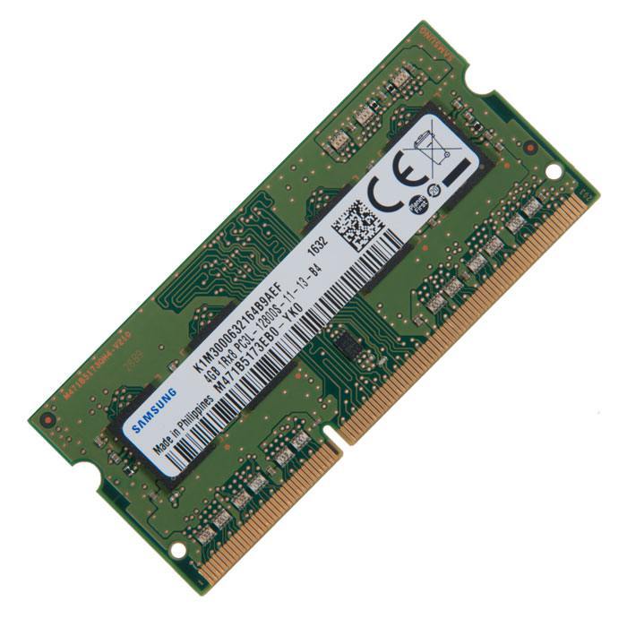 Купить Оперативная память Samsung DDR3L 4Gb SO-DIMM (M471B5173EB0-YKO) по выгодной цене с доставкой по всей России